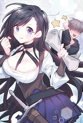 更新漫画2